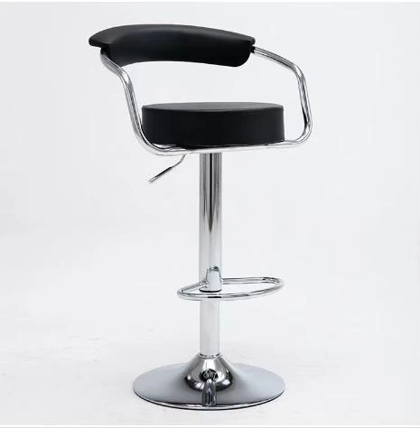 BS-014 Bar Stool